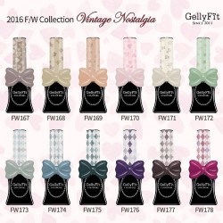 Gellyfit Fall 2016 - Vintage Set of 12 bottles