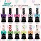 Gellyfit Fall 2016 - Vintage Set of 12 bottles