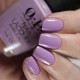 OPI Nail Polish Xbox NooBerry D61 15ml Purple Cream